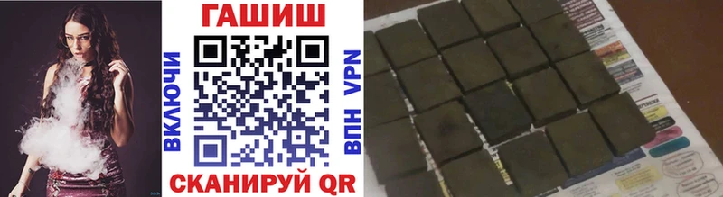 Что такое Бодайбо Гашиш  Меф мяу мяу 