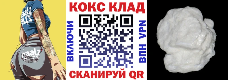 дарнет шоп  Бодайбо  shop какой сайт  Cocaine Columbia 