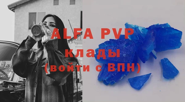 a pvp Семилуки