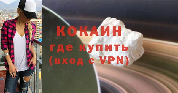 а пвп мука Белоозёрский