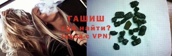 каннабис Семёнов
