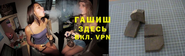 а пвп мука Белоозёрский