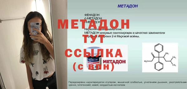 а пвп мука Белоозёрский