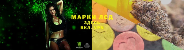 а пвп мука Белоозёрский