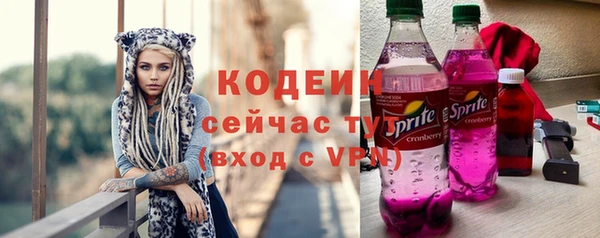 a pvp Семилуки
