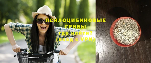 метамфетамин Семикаракорск