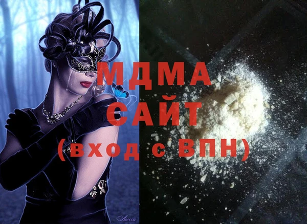 прущая мука Беломорск
