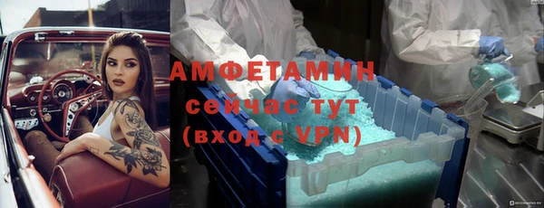 а пвп мука Белоозёрский