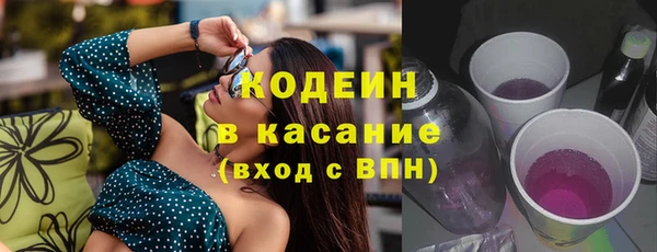 а пвп мука Белоозёрский