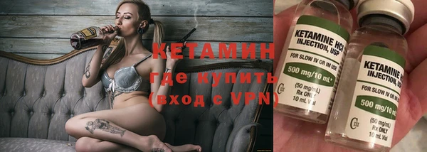 прущая мука Беломорск