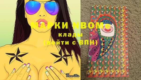 а пвп мука Белоозёрский