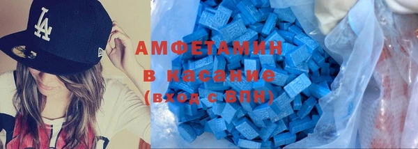 а пвп мука Белоозёрский