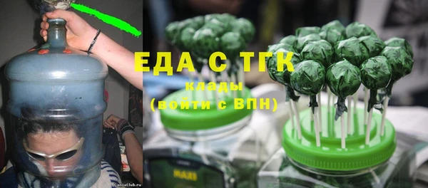 прущая мука Беломорск