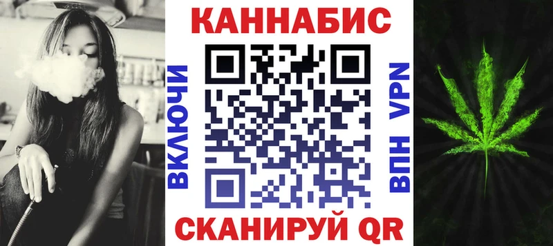 Шишки марихуана ГИДРОПОН  ОМГ ОМГ tor  Бодайбо 